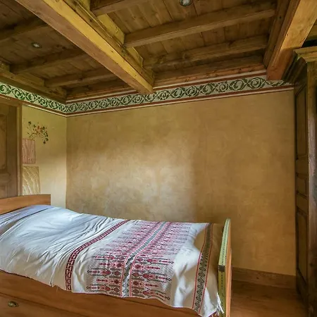 Le Manoir Дом отдыха *